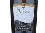 Prosecco DOC Frizzante Ca' Bolani,NV