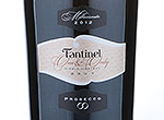 Fantinel One & Only,2012