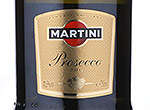 Martini Prosecco,NV
