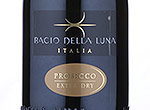 Bacio Della Luna Prosecco DOC Extra Dry,NV