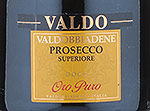 Oro Puro Valdobbiadene Prosecco Superiore DOCG,NV
