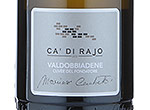 Prosecco Superiore Millesimato Brut Cuvée del Fondatore,2013