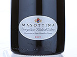 Conegliano Valdobbiadene DOCG Prosecco Superiore Brut,NV