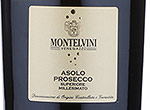 Asolo Prosecco Superiore Millesimato DOCG,NV