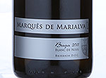 Espumante Blanc de Noir "Marquês de Marialva" Baga Bruto,2011
