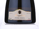 Espumante Murganheira Vintage Bruto,2006