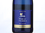 Mar de Frades Brut Nature,NV