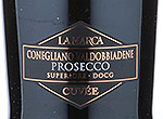 Prosecco Spumante DOCG Conegliano-Valdobbiadene (Cuvée),NV