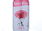 Barokes Lovers Bubbly Rose,NV