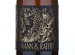 Rosé Réserve Brut,2010