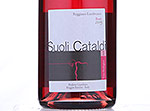 Reggiano Lambrusco Suoli Cataldi rosè frizzante,2013