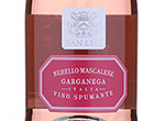 Nerello Mascalese Garganega Vino Spumante Borgo San Leo,NV