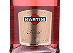 Martini Rosé,NV