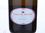 Marks and Spencer Colle del Principe Rosato Spumante,NV