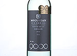 McGuigan Bin 9000,2013