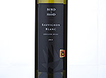 Bird in Hand Sauvignon Blanc,2013