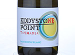 Sauvignon Blanc,2013