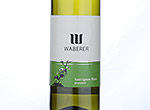 Sauvignon Blanc Premium,2013