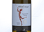 Arlecchino Sauvignon Blanc,2012