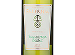 Viña Falernia Sauvignon Blanc Reserva,2013