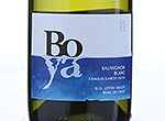 Boya Sauvignon Blanc,2013