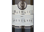 Sauvignon Belović,2013
