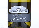 Prémices,2013