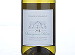Domaine de Villargeau Blanc,2013