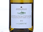 Côteaux du Giennois La Gaupiere,2012