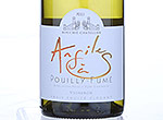 Pouilly Fumé "Argile à Silex",2013