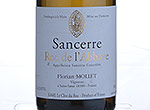 Sancerre Roc de l'Abbaye,2013