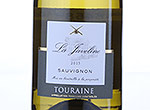 La Javeline Touraine Sauvignon,2013