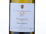 Grande Reserve,2013