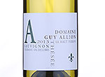 Guy Allion Touraine Sauvignon Blanc,2013