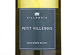 Petit Villebois,2013