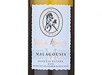 Avantis Estate Malagousia,2013