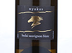 Budai Sauvignon blanc,2013