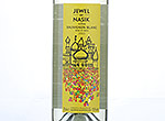 Marks and Spencer Jewel of Nashik Sauvignon Blanc,2013