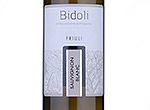 Bidoli Sauvignon Blanc,2013