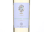 Il Pumo Sauvignon Malvasia Salento IGP,2013