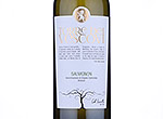 Sauvignon Vicenza DOC "Torre dei Vescovi",2013