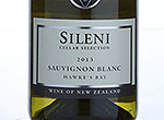Sileni Cellar Selection Hawke's Bay Sauvignon Blanc,2013