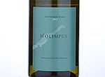Mt Olympus Sauvignon Blanc,2013