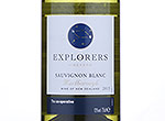The Co-operative Explorers Vineyard Marlborough Sauvignon Blanc,2013
