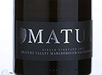 Matua Single Vineyard Awatere Valley Sauvignon Blanc,2013