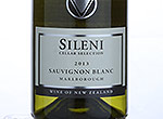 Sileni Cellar Selection Marlborough Sauvignon Blanc,2013