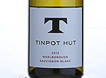 Marlborough Sauvignon Blanc,2013