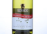 Giesen Estate,2013