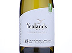 Yealands Estate Single Block M2 Sauvignon Blanc,2013