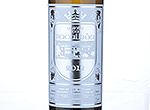 Quinta da Bacalhoa White,2012